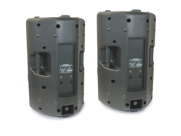 Boxen B215XL, Rückansicht